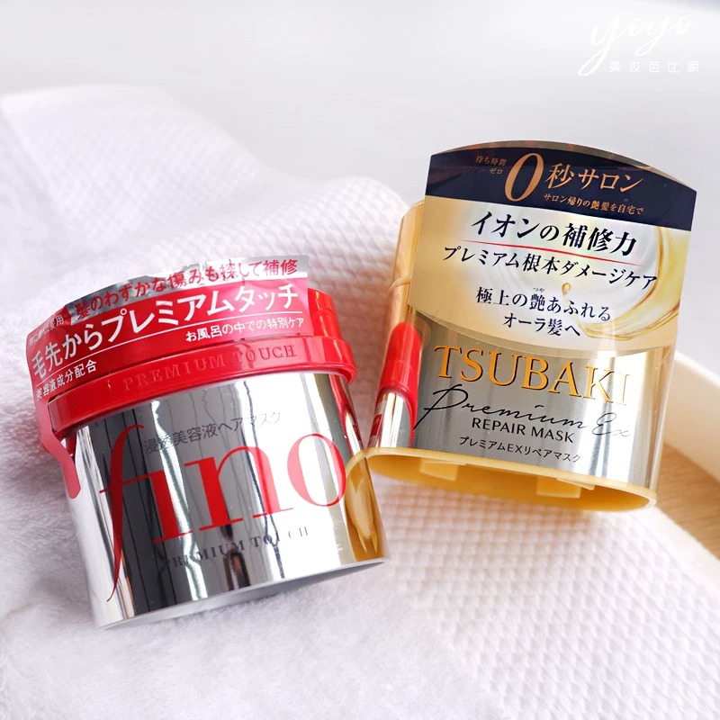 Hair Care Tsubaki - Japonia TSUBAKI Premium Repair Hair Mask,