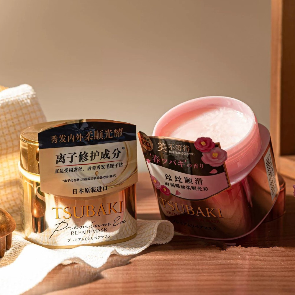 Hair Care Tsubaki - TSUBAKI Premium Repair Hair Mask, Głęboko