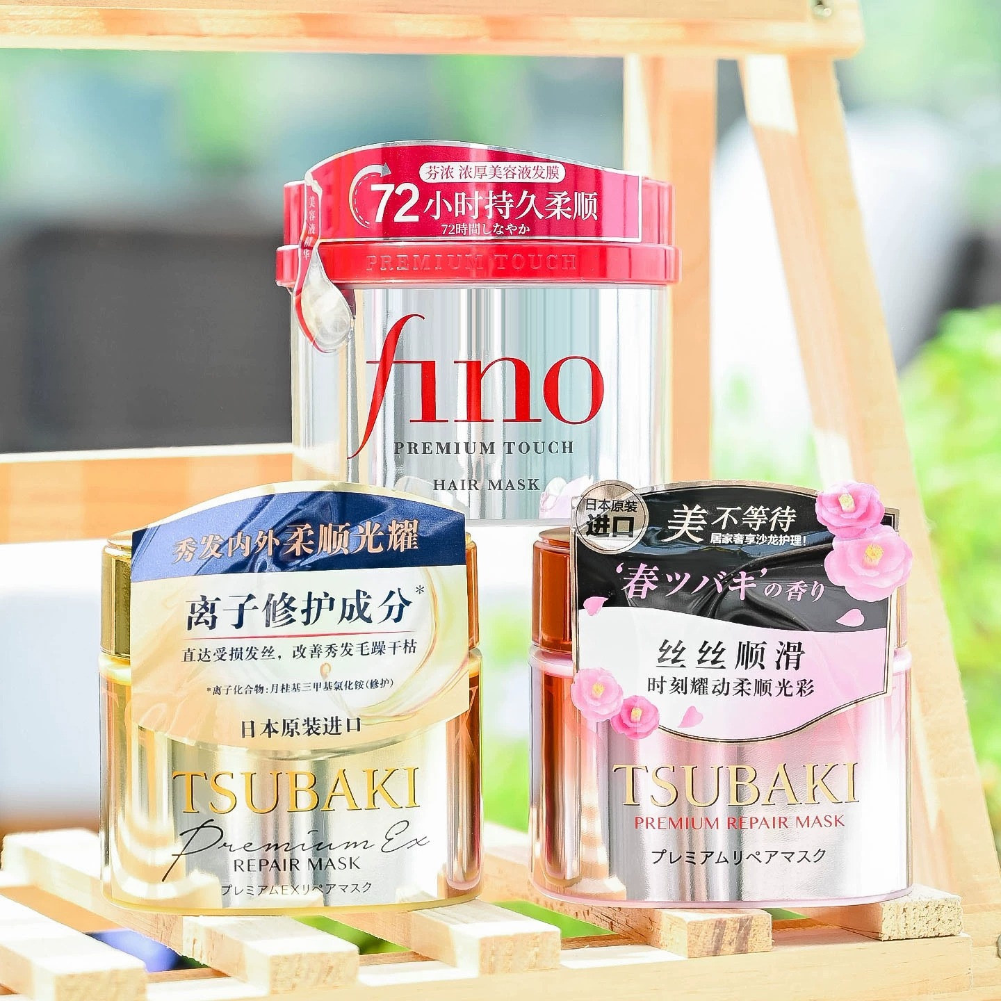 Hair Care Tsubaki - Japonia TSUBAKI Premium Repair Hair Mask,
