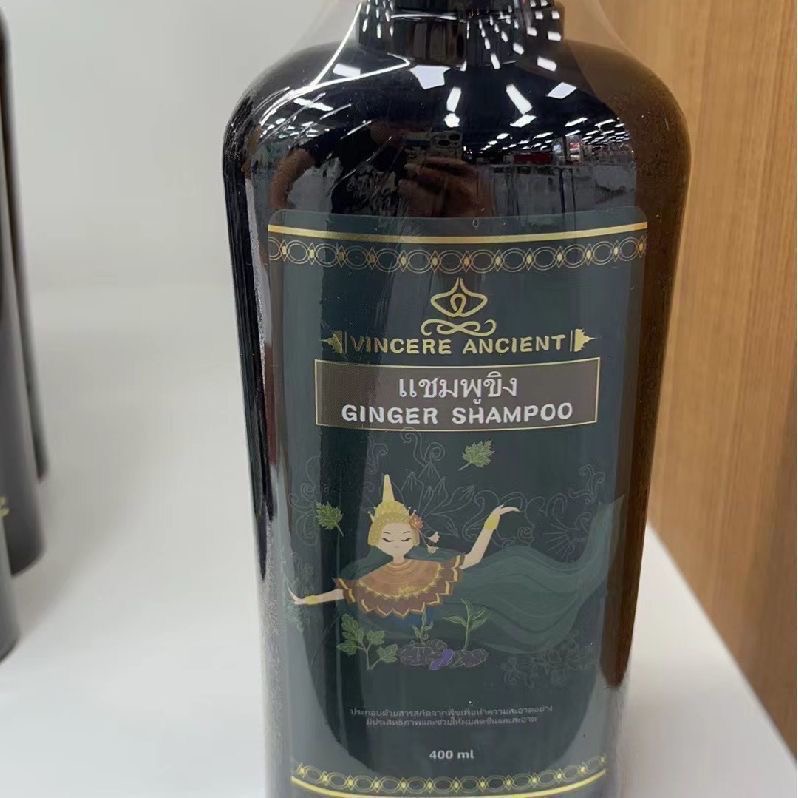 Hair Care Thailand - Tajlandzki szampon VINCERE ANCIENT z czarnym