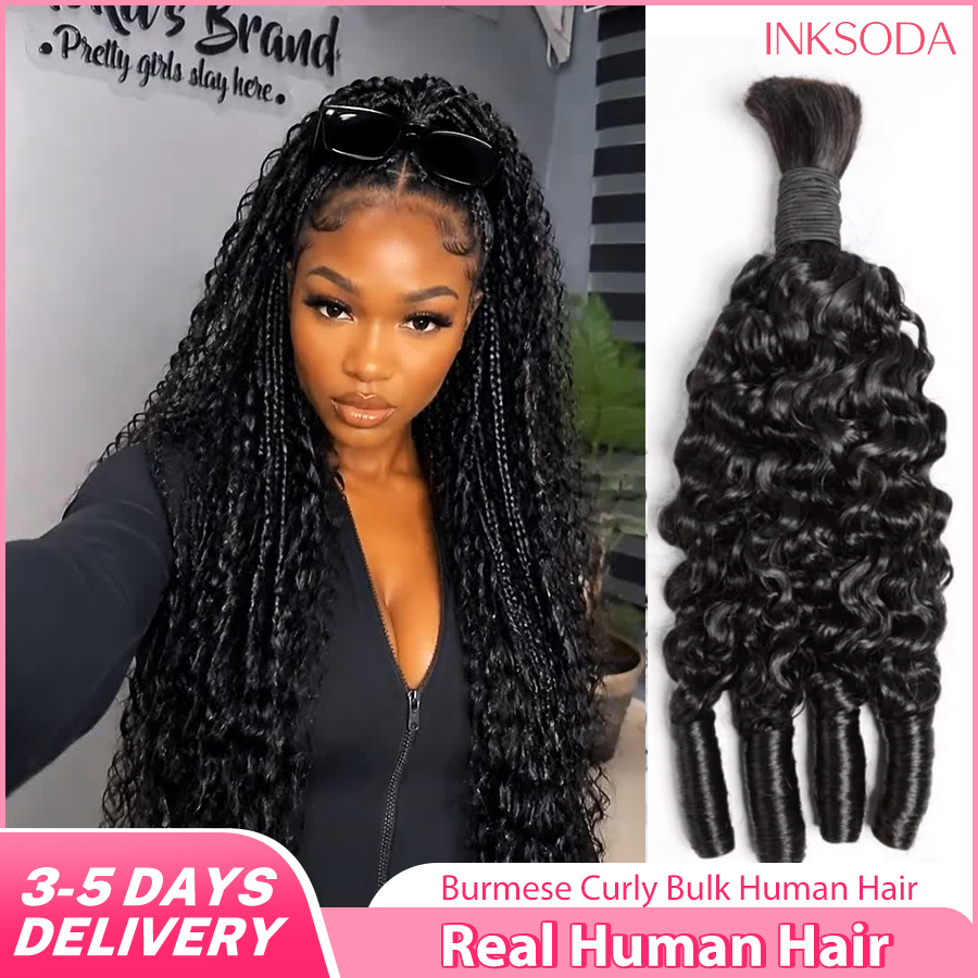 Hair Care Curly Hair - 12A 12-30 cali 1-5 szt. Włosy