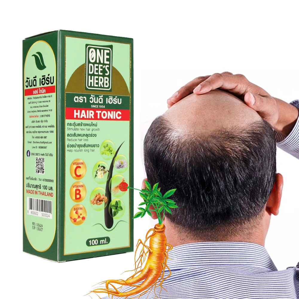 Hair Care Thailand - Tajlandia ONE DEE'S HERB Wzmacniający Odżywczy