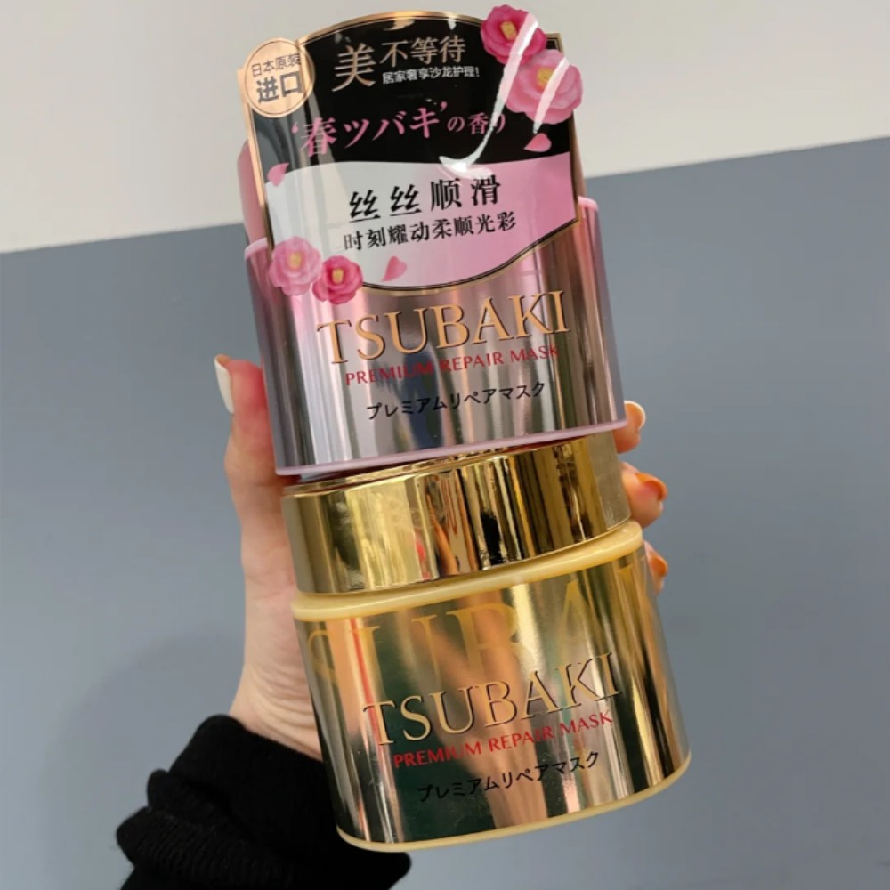 Japońska maska regenerująca TS – Hair Care Tsubaki recenzja i cena