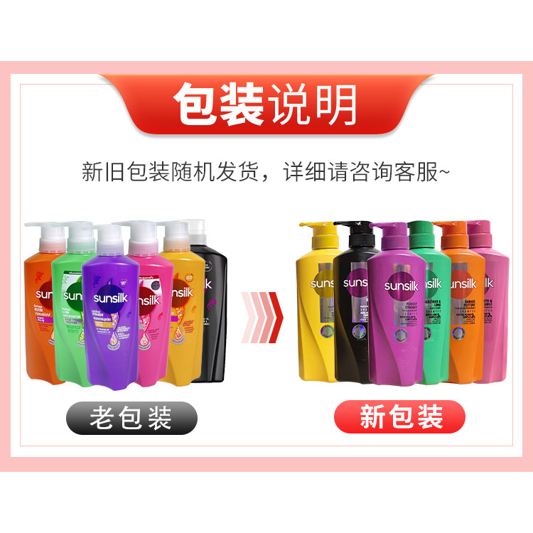 Zestaw szamponu i odżywki Thai – Hair Care Thailand recenzja i cena
