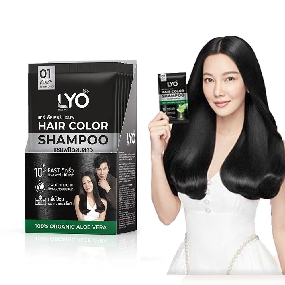 Tajlandzki naturalny szampon d – Hair Care Thailand recenzja i cena