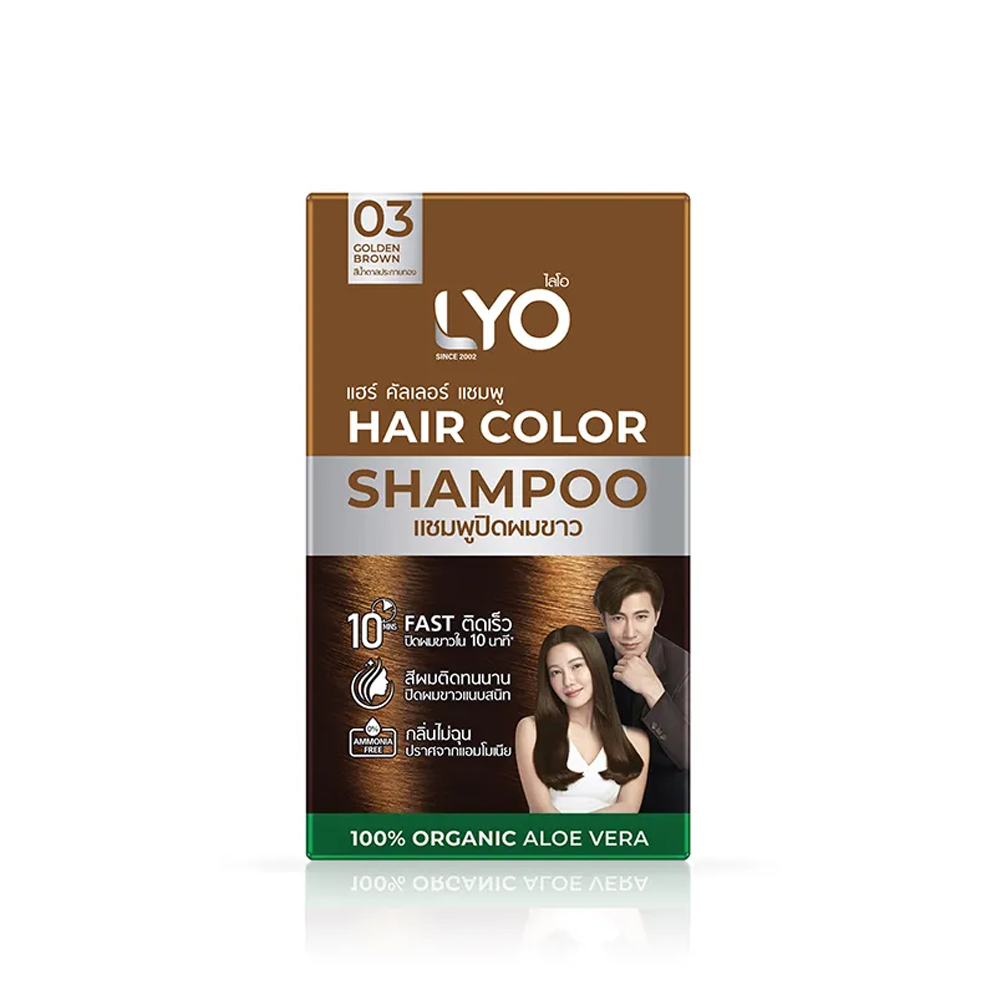 Tajlandzki naturalny szampon d – Hair Care Thailand recenzja i cena