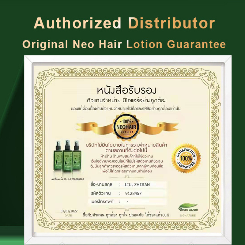 Nowy Oryginalny Neo Hair Lotio – Hair Care Thailand recenzja i cena