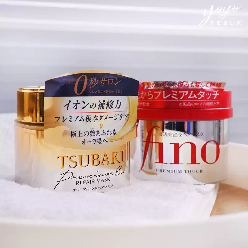 Japonia TSUBAKI Premium Repair – Hair Care Tsubaki recenzja i cena